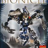 Набор LEGO 8623