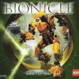 Набор LEGO 8755